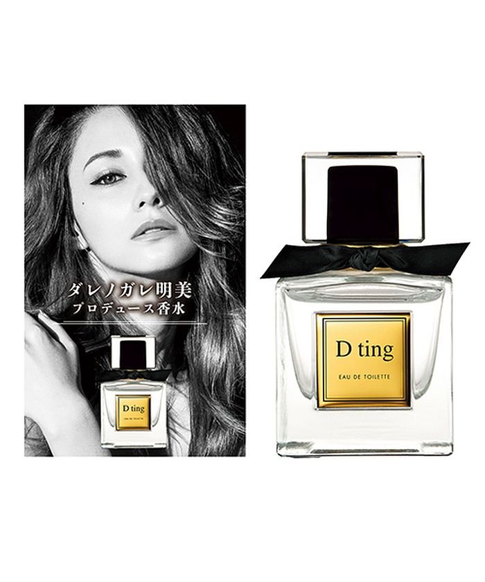 D Ting オードトワレ レディース フレグランス コレクション Fragrance Collection Magaseek