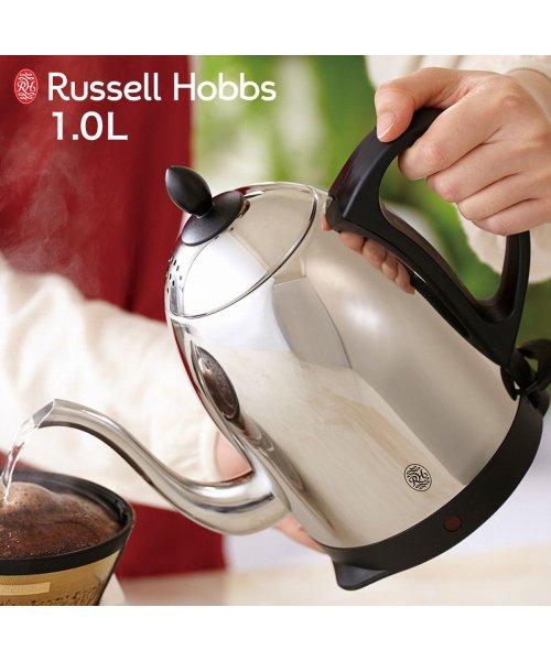 Russell Hobbs(Russell Hobbs)/ラッセルホブス Russell Hobbs 電気ケトル カフェケトル 湯沸かし器 1.0L 保温 コーヒー 軽量 一人暮らし キッチン 家電 7410JP/シルバー