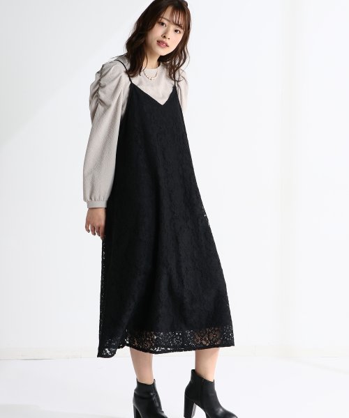 セール 16 Off レースキャミワンピース ハニーズ Honeys Magaseek セール 16 Off レースキャミワンピース ハニーズ Honeys Magaseek