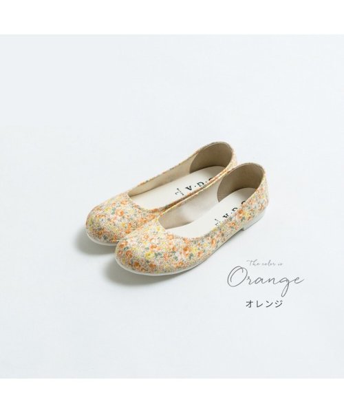 セール 花柄 パンプス 日本製 靴 レディースシューズ 婦人靴 アールエムストア Rm Store Magaseek