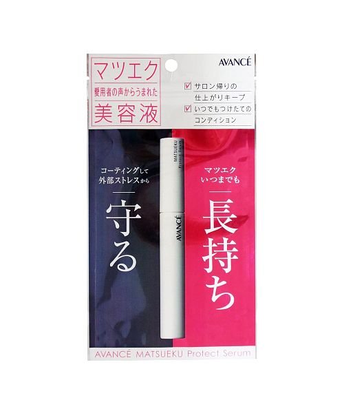 アヴァンセ マツエク プロテクトセラム マツエク専用美容液 アヴァンセ Avance Magaseek