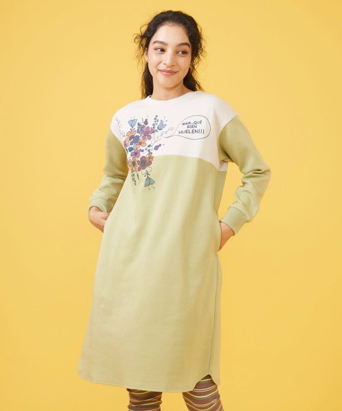 セール ホコモモラ Jocomomola Ramo プリントワンピース Magaseek セール ホコモモラ Jocomomola Ramo プリントワンピース Magaseek