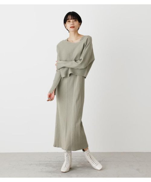 Layered 3way Knit One Piece アズールバイマウジー Azul By Moussy Magaseek