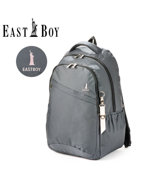 イーストボーイ リュック レディース 大容量 通学 女子 28l East Boy Eba28 イーストボーイ East Boy Magaseek イーストボーイ リュック レディース 大容量 通学 女子 28l East Boy Eba28 イーストボーイ East Boy Magaseek