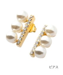 cream dot/気品漂う、3連パール×ビジューのバーのイヤリング/ピアス/503779452