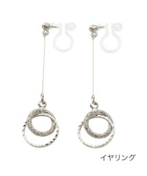 cream dot(クリームドット)/スターダスト加工が輝くダブルフープピアス/イヤリング/シルバー