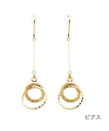 cream dot(クリームドット)/スターダスト加工が輝くダブルフープピアス/イヤリング/ゴールド系1