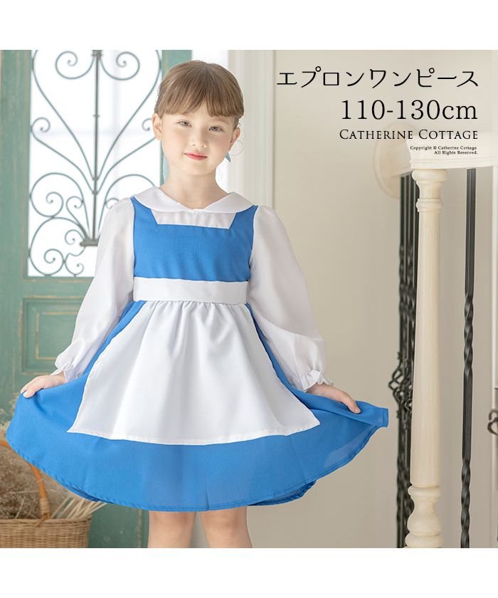 セール プリンセスの普段着風ワンピース キャサリンコテージ Catherine Cottage Magaseek