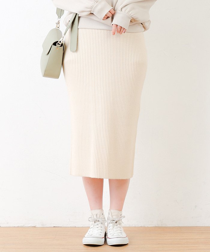 セール Natural Couture リブニットタイトスカート ナイスクラップ アウトレット Nice Claup Outlet Magaseek