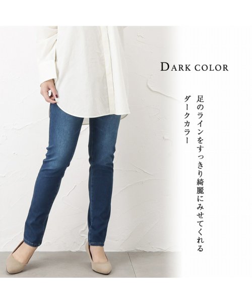 MAC HOUSE(women)(マックハウス（レディース）)/NAVY ネイビー Magic Legs ニットレギンス 352/ブルー