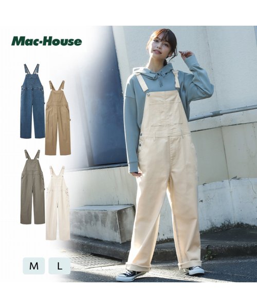クーポン開催中 Navy ネイビー オーガニックコットン ルーズオーバーオール Og W004 マックハウス レディース Mac House Women Magaseek