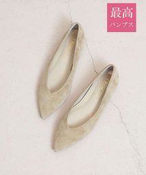 Au BANNISTER(AuBANNISTER)/【最高パンプス/1cmヒール】美脚×快適 ポインテッドフラットパンプス/グリーン