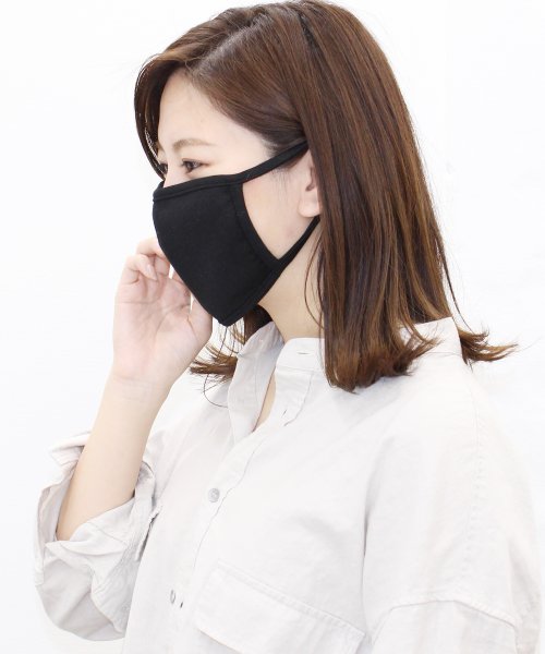【洗えるマスク】オーガニックコットンマスク(男女兼用） (1枚入り） 人気・おすすめ｜省スペース設計・旅行向けにおすすめ 公式 プライバシー配送 今だけ特典付き