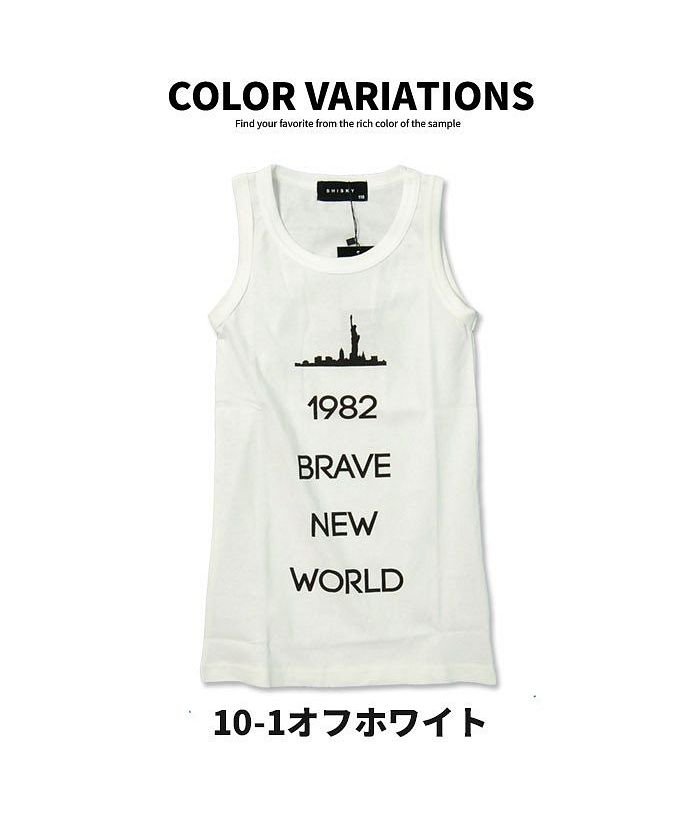 セール 537 09 637 09 ガールズ 柄込み タンクワンピ ジーオン Zi On Magaseek