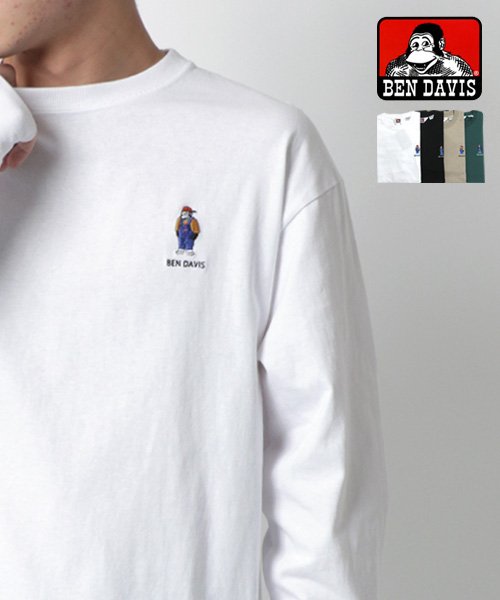 クーポン セール 14 Off Ben Davis ベンデイビス Tシャツ ロゴ 刺繍 長袖 ロンt ロンティー ロング ティーシャツ ストリート アメカジ カジュアル マルカワ Marukawa Magaseek クーポン セール 14 Off Ben Davis ベンデイビス Tシャツ ロゴ 刺繍 長袖 ロンt ロンティー ロング ティーシャツ ストリート アメカジ カジュアル マルカワ Marukawa Magaseek