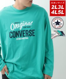 MARUKAWA(大きいサイズのマルカワ)/【CONVERSE】コンバース Tシャツ 大きいサイズ ロゴ プリント 長袖 ロンT ロンティー ロング ティーシャツ アメカジ カジュアル/グリーン