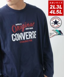 MARUKAWA(大きいサイズのマルカワ)/【CONVERSE】コンバース Tシャツ 大きいサイズ ロゴ プリント 長袖 ロンT ロンティー ロング ティーシャツ アメカジ カジュアル/ネイビー