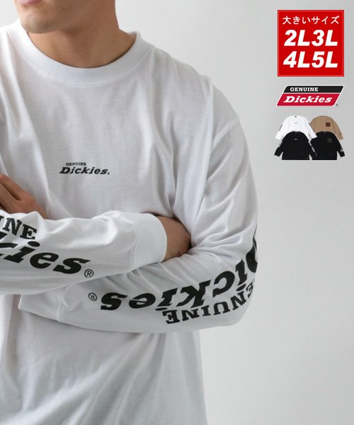 セール Genuine Dickies ジェニュインディッキーズ Tシャツ 大きいサイズ 袖 ロゴ プリント 長袖 ポケット 付き ロンt ロンティー ロング ティー 大きいサイズのマルカワ Marukawa Magaseek