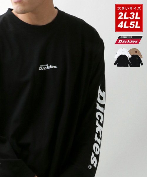 Dickies ディッキーズ ロンＴ ロングTシャツ Tシャツ