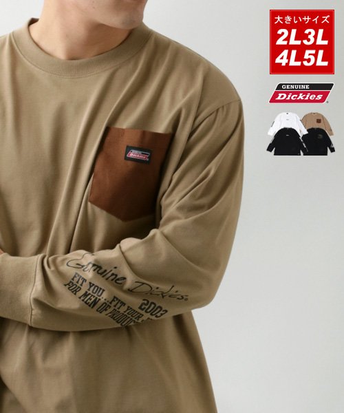 MARUKAWA(大きいサイズのマルカワ)/【GENUINE Dickies】ジェニュインディッキーズ Tシャツ 大きいサイズ 袖 ロゴ プリント 長袖 ポケット 付き ロンT ロンティー ロング ティー/ベージュ