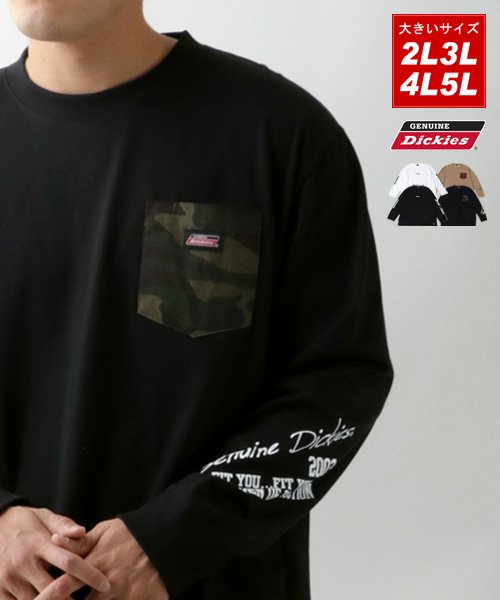 MARUKAWA(大きいサイズのマルカワ)/【GENUINE Dickies】ジェニュインディッキーズ Tシャツ 大きいサイズ 袖 ロゴ プリント 長袖 ポケット 付き ロンT ロンティー ロング ティー/柄A