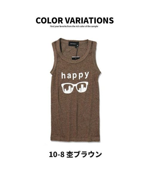 537 08 637 08 ガールズ 柄込み タンクワンピ ジーオン Zi On Magaseek