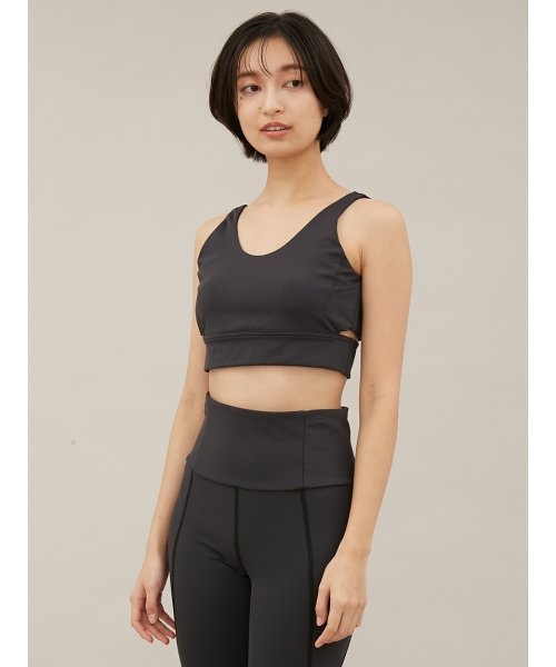 Emmi Yoga サスティナレッチブラトップ レディースファッション 阪急百貨店公式通販 Hankyu Fashion Emmi Yoga サスティナレッチブラトップ レディースファッション 阪急百貨店公式通販 Hankyu Fashion