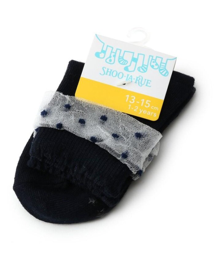 セール 36 Off シースルードットフリルショート丈ソックス シューラルーキッズ Shoo La Rue Kids Magaseek
