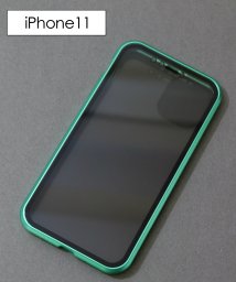 ninon(ニノン)/【iPhone12 /12 mini /12 pro max対応】【覗き見防止】強化ガラスのマグネットアイフォンケース　iPhone11&11Pro&11Pro/グリーン