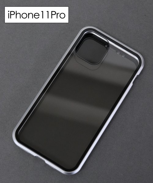 ninon(ニノン)/【iPhone12 /12 mini /12 pro max対応】【覗き見防止】強化ガラスのマグネットアイフォンケース　iPhone11&11Pro&11Pro/シルバー系1