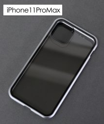 ninon(ニノン)/【iPhone12 /12 mini /12 pro max対応】【覗き見防止】強化ガラスのマグネットアイフォンケース　iPhone11&11Pro&11Pro/シルバー系2