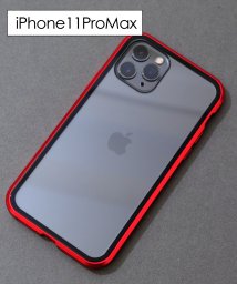 ninon(ニノン)/【iPhone12 /12 mini /12 pro max対応】【覗き見防止】強化ガラスのマグネットアイフォンケース　iPhone11&11Pro&11Pro/レッド系2