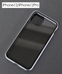 ninon(ニノン)/【iPhone12 /12 mini /12 pro max対応】【覗き見防止】強化ガラスのマグネットアイフォンケース　iPhone11&11Pro&11Pro/シルバー系4