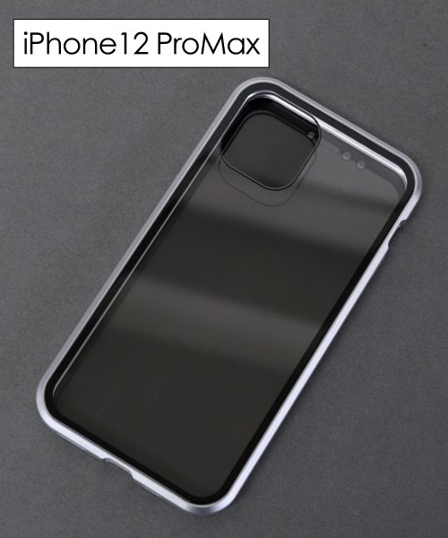 ninon(ニノン)/【iPhone12 /12 mini /12 pro max対応】【覗き見防止】強化ガラスのマグネットアイフォンケース　iPhone11&11Pro&11Pro/シルバー系5