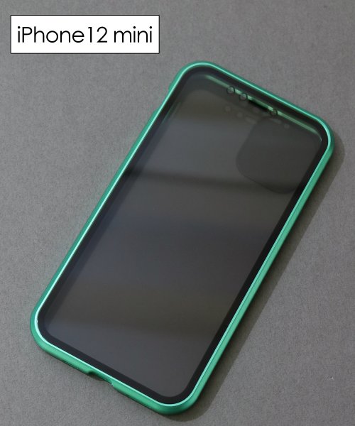 ninon(ニノン)/【iPhone12 /12 mini /12 pro max対応】【覗き見防止】強化ガラスのマグネットアイフォンケース　iPhone11&11Pro&11Pro/グリーン系3