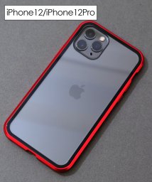 ninon(ニノン)/【iPhone12 /12 mini /12 pro max対応】【覗き見防止】強化ガラスのマグネットアイフォンケース　iPhone11&11Pro&11Pro/レッド系4