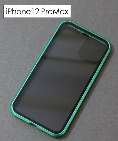 ninon(ニノン)/【iPhone12 /12 mini /12 pro max対応】【覗き見防止】強化ガラスのマグネットアイフォンケース　iPhone11&11Pro&11Pro/グリーン系5