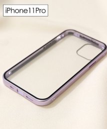 ninon(ニノン)/【iPhone12 /12 mini /12 pro max対応】強化ガラスの全面保護マグネットアイフォンケース　iPhone11&11Pro&11ProMax/パープル系1
