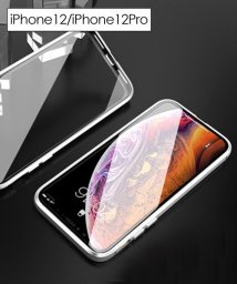 ninon(ニノン)/【iPhone12 /12 mini /12 pro max対応】強化ガラスの全面保護マグネットアイフォンケース　iPhone11&11Pro&11ProMax/シルバー系4