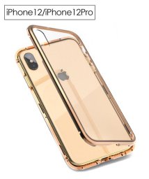 ninon(ニノン)/【iPhone12 /12 mini /12 pro max対応】強化ガラスの全面保護マグネットアイフォンケース　iPhone11&11Pro&11ProMax/ゴールド系4