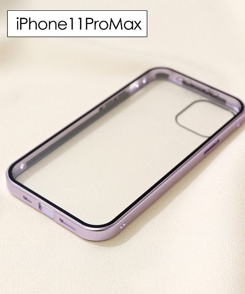 ninon(ニノン)/【iPhone12 /12 mini /12 pro max対応】強化ガラスの全面保護マグネットアイフォンケース　iPhone11&11Pro&11ProMax/パープル系2