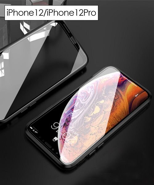 ninon(ニノン)/【iPhone12 /12 mini /12 pro max対応】強化ガラスの全面保護マグネットアイフォンケース　iPhone11&11Pro&11ProMax/ブラック系4