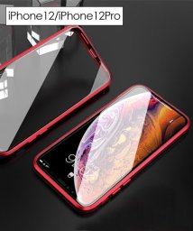 ninon(ニノン)/【iPhone12 /12 mini /12 pro max対応】強化ガラスの全面保護マグネットアイフォンケース　iPhone11&11Pro&11ProMax/レッド系4