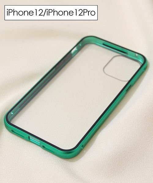ninon(ニノン)/【iPhone12 /12 mini /12 pro max対応】強化ガラスの全面保護マグネットアイフォンケース　iPhone11&11Pro&11ProMax/グリーン系4