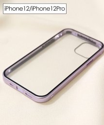 ninon(ニノン)/【iPhone12 /12 mini /12 pro max対応】強化ガラスの全面保護マグネットアイフォンケース　iPhone11&11Pro&11ProMax/パープル系4