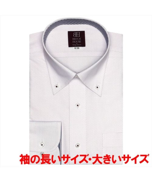 TOKYO SHIRTS(TOKYO SHIRTS)/ワイシャツ 長袖 形態安定 ボタンダウン 袖の長い・大きいサイズ メンズ/ピンク・レッド