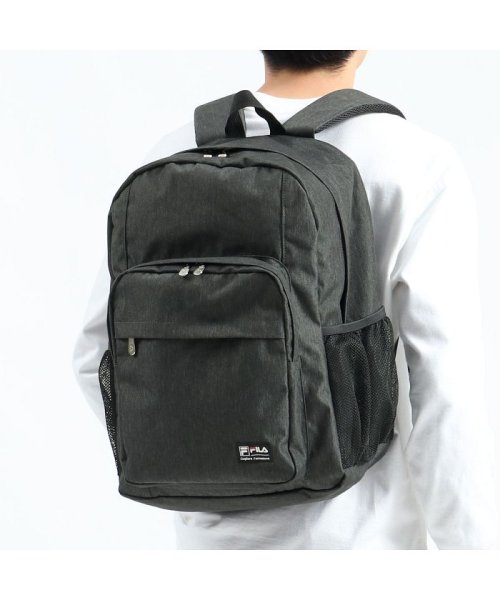 フィラ リュック Fila ライト リュックサック 大容量 通学 軽量 33l 高校生 男子 女子 中学生 B4 抗菌 撥水 7464 フィラ Fila Magaseek フィラ リュック Fila ライト リュックサック 大容量 通学 軽量 33l 高校生 男子 女子 中学生 B4 抗菌 撥水 7464 フィラ Fila Magaseek