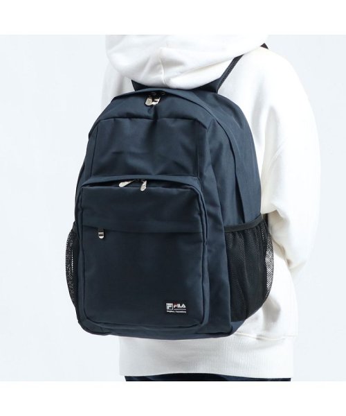 フィラ リュック Fila ライト リュックサック 大容量 通学 軽量 33l 高校生 男子 女子 中学生 B4 抗菌 撥水 7464 フィラ Fila Magaseek フィラ リュック Fila ライト リュックサック 大容量 通学 軽量 33l 高校生 男子 女子 中学生 B4 抗菌 撥水 7464 フィラ Fila Magaseek