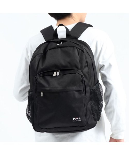 フィラ リュック Fila ライト リュックサック 大容量 通学 軽量 33l 高校生 男子 女子 中学生 B4 抗菌 撥水 7464 フィラ Fila Magaseek