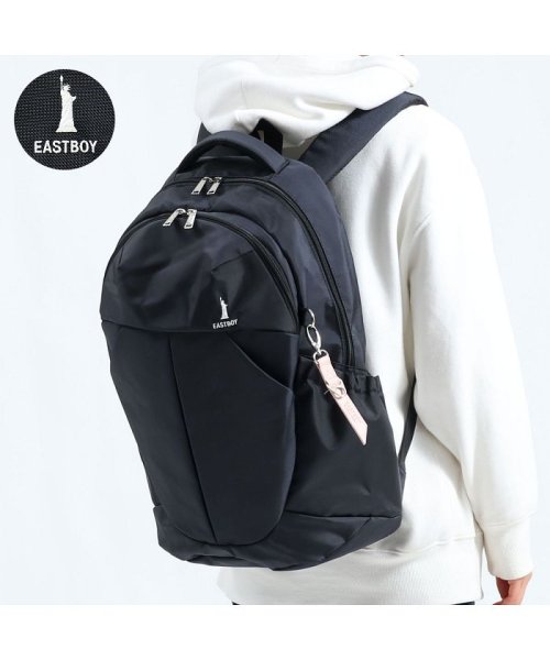 イーストボーイ リュック 通学 East Boy プランタン リュックサック デイパック 30l 女子 中学生 高校生 Eastboy Eba29 イーストボーイ Eastboy Magaseek